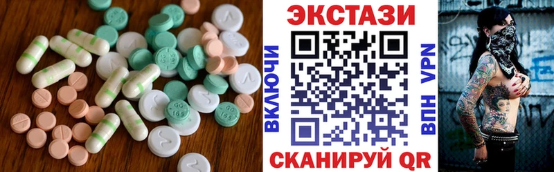 Ecstasy Punisher  Соль-Илецк 