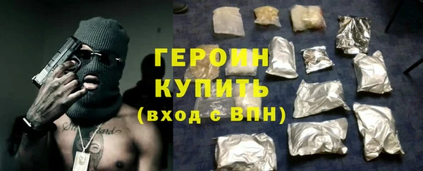 скорость Аркадак