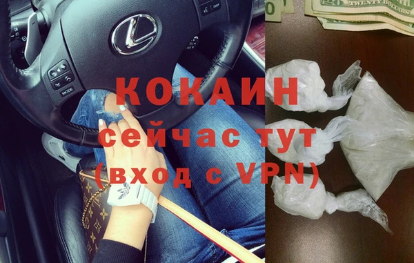 скорость Аркадак