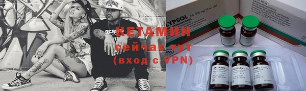 скорость Аркадак