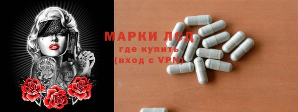скорость Аркадак