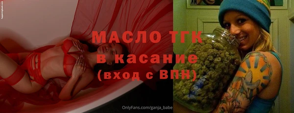 скорость Аркадак