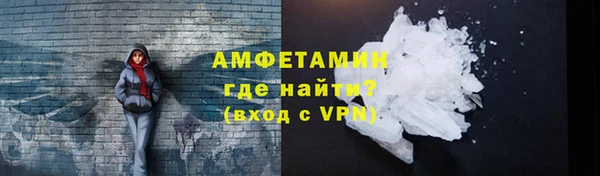 скорость Аркадак