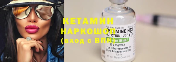 скорость Аркадак