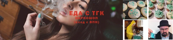скорость Аркадак