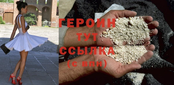 стаф Арсеньев