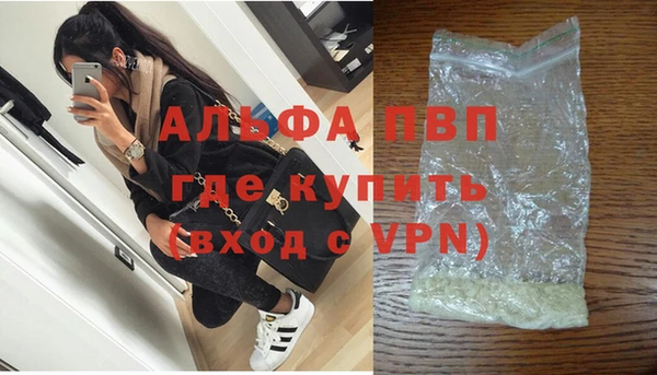 скорость Аркадак