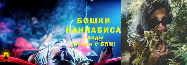 скорость Аркадак