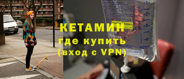 скорость Аркадак