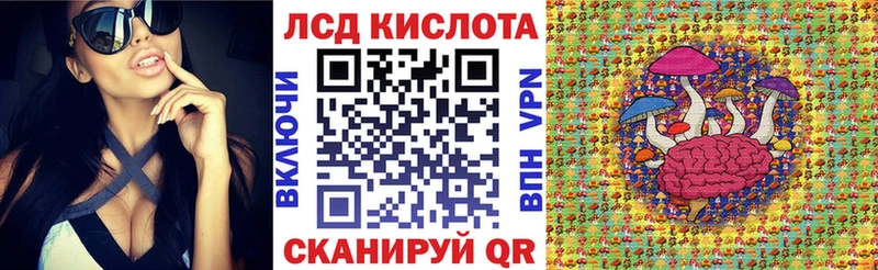omg вход  Соль-Илецк  Наркотические марки 1,5мг 