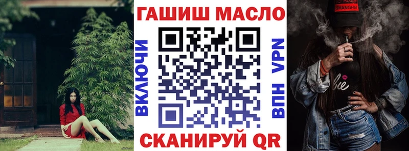 Дистиллят ТГК Wax  Соль-Илецк 